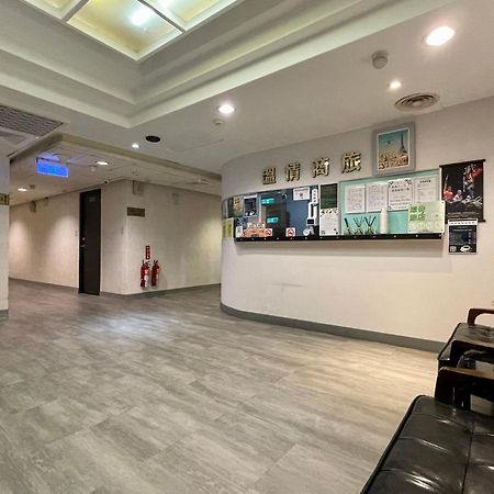 溫情自助旅店 Hotel Taoyuan Luaran gambar